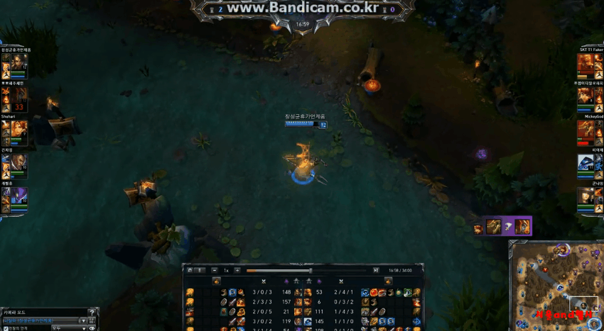 페이커 헬퍼급 미친 무빙 총정리.gif (의심주의) | 인스티즈