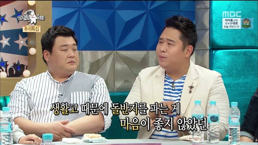 문세윤이 말하는 김숙의 숙크러쉬 | 인스티즈