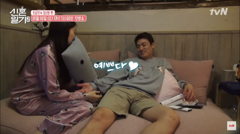 오상진(하트)김소영의 신혼일기.jpg(꿀떨어짐주의) | 인스티즈