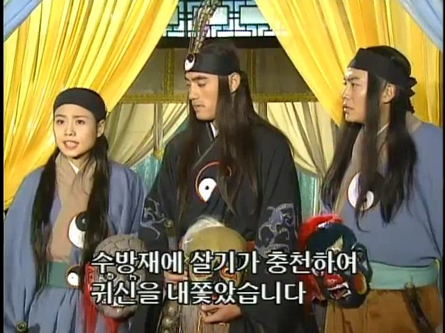 [황제의딸2] 16. 재회 | 인스티즈