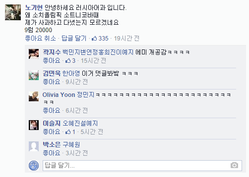 대학생들의 20000 시리즠ㅋㅋㅋㅋㅋㅋㅋ | 인스티즈