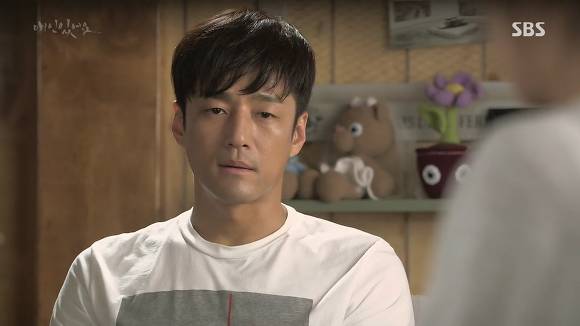 [드라마애인있어요] 흔한 불륜아닌 사랑이야기 5화(1) | 인스티즈