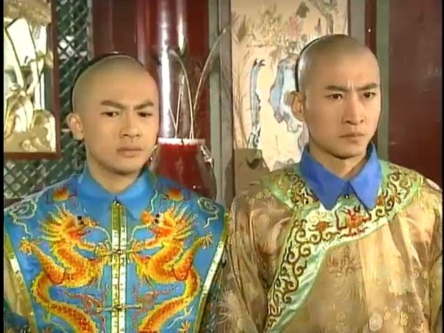 [황제의딸2] 16. 재회 | 인스티즈