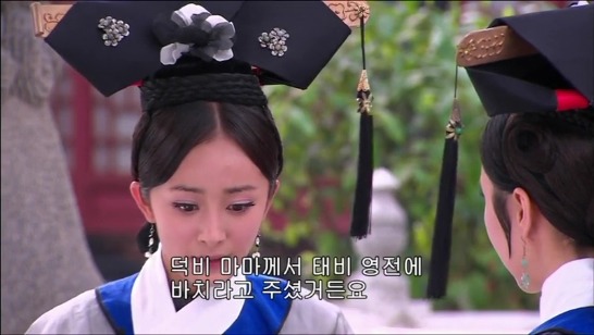 [궁쇄심옥] 원치 않게 청나라로 타임슬립 해버린 여인의 이야기 28 | 인스티즈