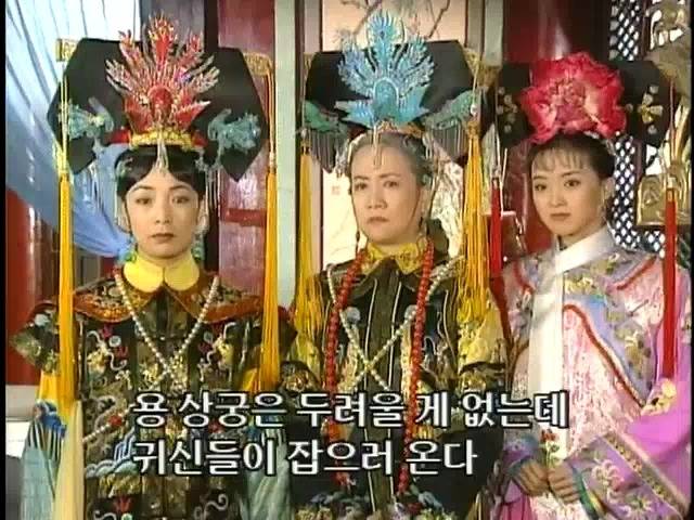 [황제의딸2] 16. 재회 | 인스티즈