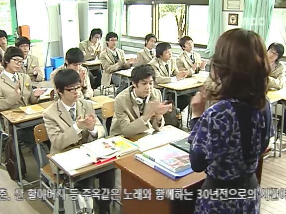 [거침없이하이킥] 거침없이하이킥 1회.jpg | 인스티즈