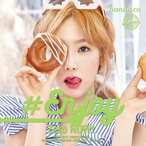 화장의 중요성 | 인스티즈