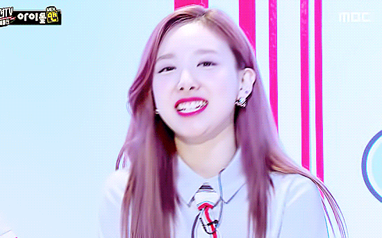 트와이스 나연 | 인스티즈