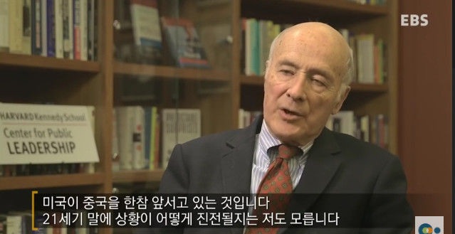 중국이 미국을 넘지 못하는 이유 | 인스티즈