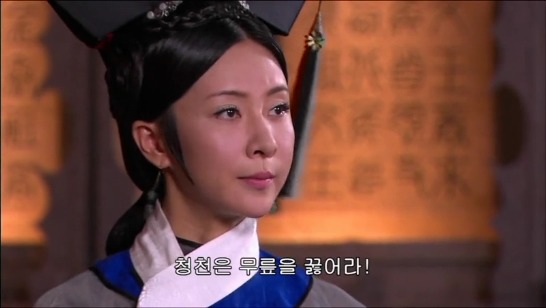 [궁쇄심옥] 원치 않게 청나라로 타임슬립 해버린 여인의 이야기 28 | 인스티즈