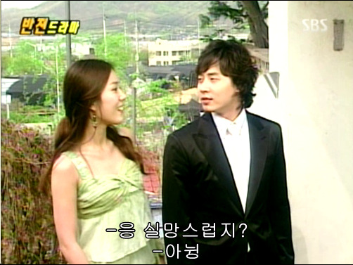 반전드라마 베스트 에피소드 인생역전 2 | 인스티즈