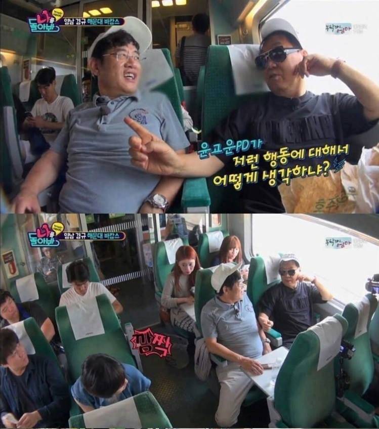 조영남인성........ㄷㄷ | 인스티즈