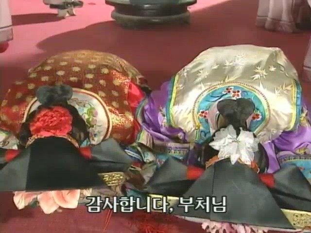 [황제의딸2] 10. 술에 취한 제비와 자미 | 인스티즈