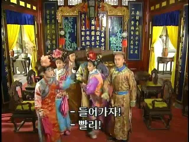 [황제의딸2] 16. 재회 | 인스티즈