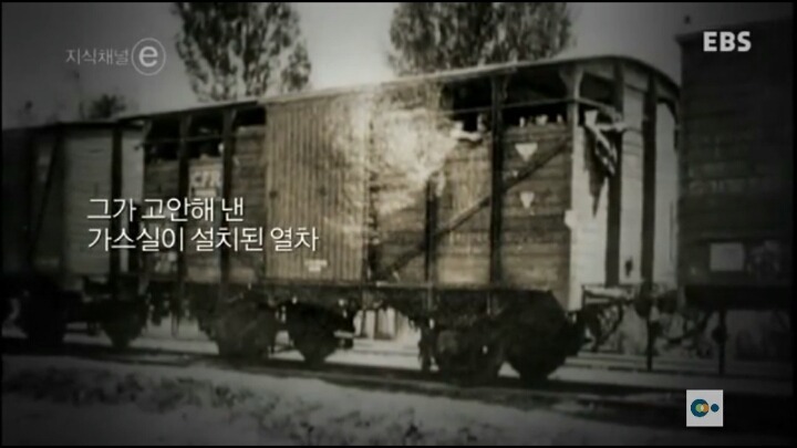 생각의 무능은 말하기의 무능을 낳고 행동의 무능을 낳는다 - 한나 아렌트- | 인스티즈