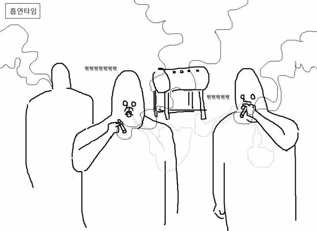 군대의 주말 | 인스티즈