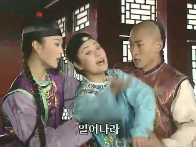 [황제의딸2] 10. 술에 취한 제비와 자미 | 인스티즈