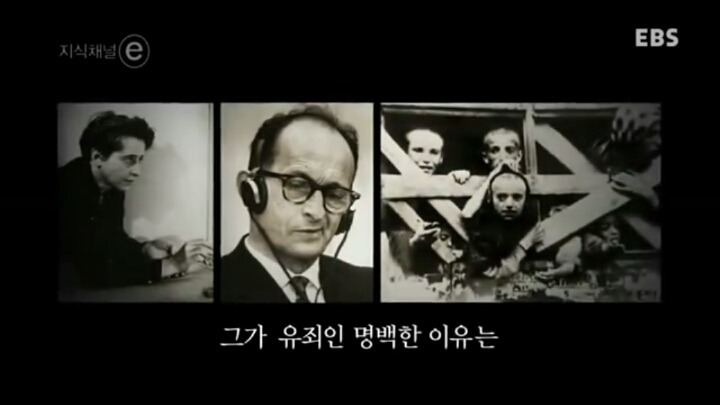 생각의 무능은 말하기의 무능을 낳고 행동의 무능을 낳는다 - 한나 아렌트- | 인스티즈