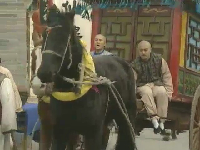 [황제의딸2] 10. 술에 취한 제비와 자미 | 인스티즈