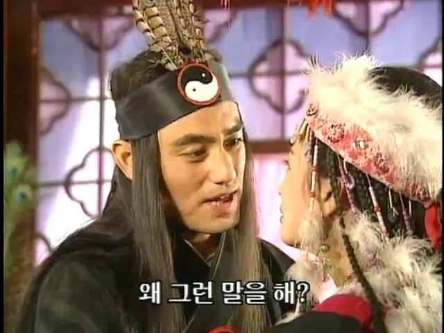 [황제의딸2] 16. 재회 | 인스티즈