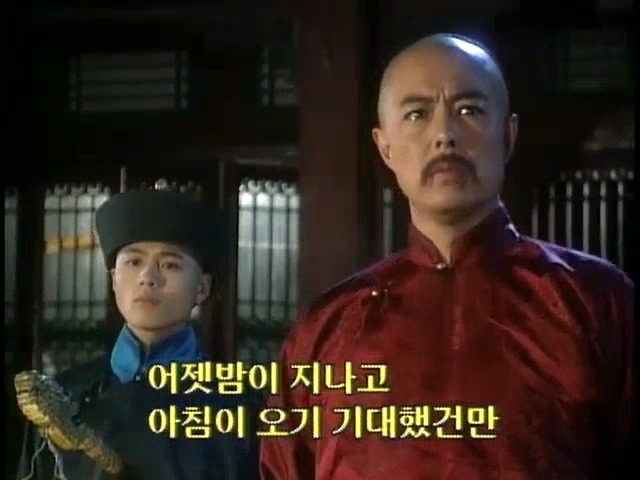 [황제의딸1] 13. 아버지와의 시간 | 인스티즈