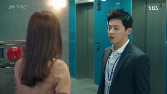 [질투의화신] 나도 관심 있는 여자한텐 매너 좋고 친절해 | 인스티즈