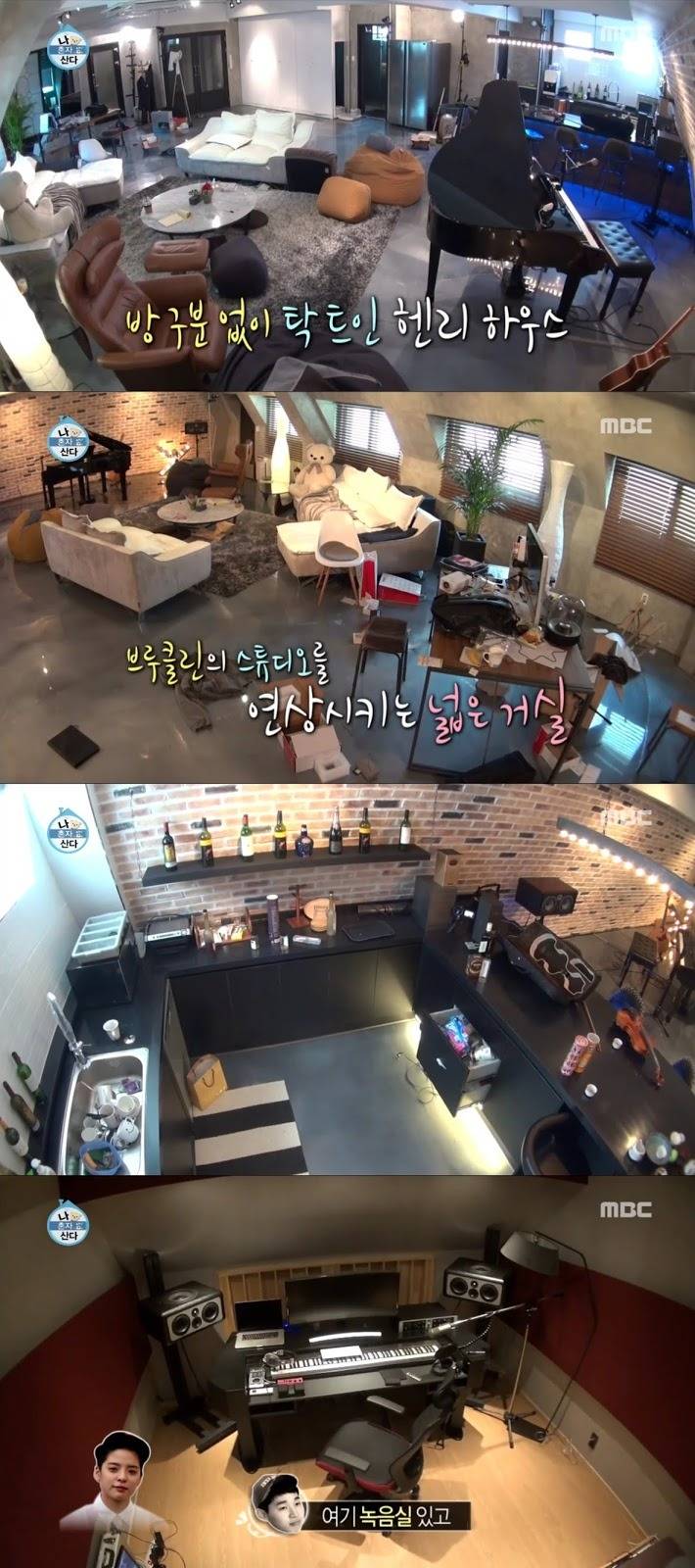 헨리 집 인테리어 | 인스티즈