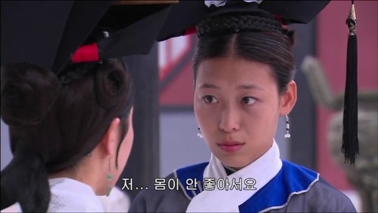 [궁쇄심옥] 원치 않게 청나라로 타임슬립 해버린 여인의 이야기 28 | 인스티즈