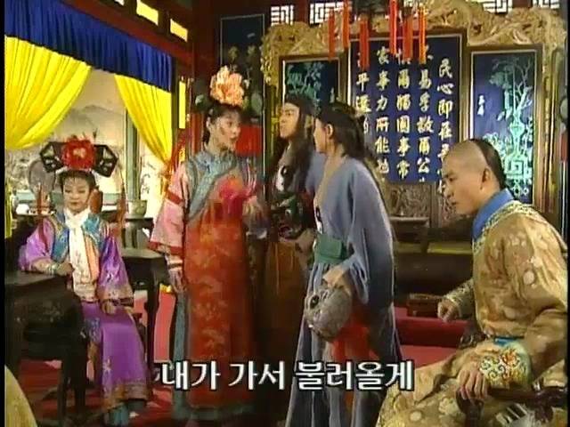 [황제의딸2] 16. 재회 | 인스티즈