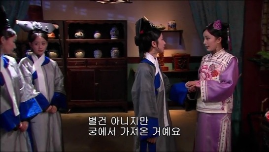 [궁쇄심옥] 원치 않게 청나라로 타임슬립 해버린 여인의 이야기 28 | 인스티즈