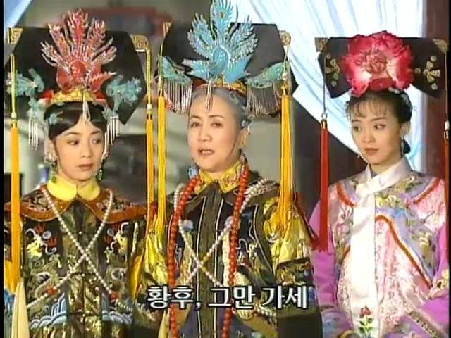 [황제의딸2] 16. 재회 | 인스티즈