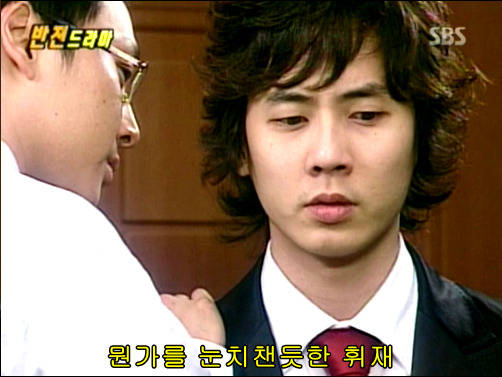 반전드라마 베스트 에피소드 인생역전 2 | 인스티즈