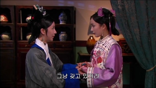 [궁쇄심옥] 원치 않게 청나라로 타임슬립 해버린 여인의 이야기 28 | 인스티즈