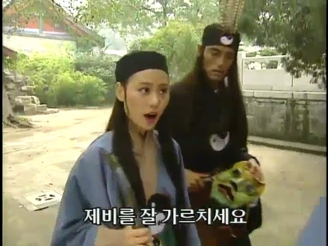 [황제의딸2] 16. 재회 | 인스티즈