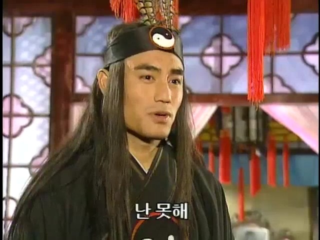 [황제의딸2] 16. 재회 | 인스티즈