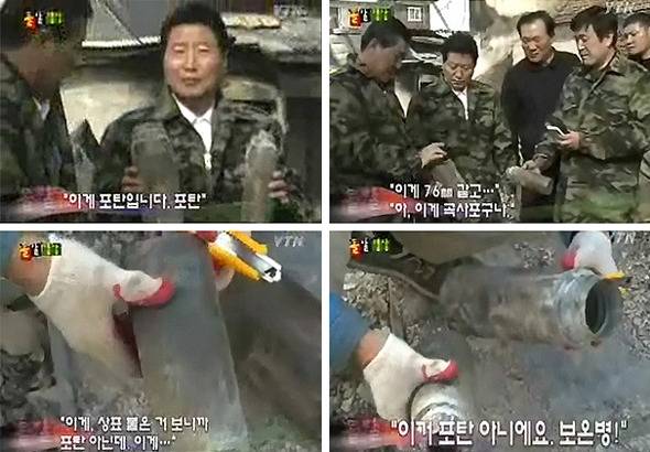 심상정이 다 했습니다. 정의당이 다 했습니다. 과연 그럴까? | 인스티즈