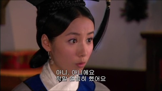 [궁쇄심옥] 원치 않게 청나라로 타임슬립 해버린 여인의 이야기 28 | 인스티즈