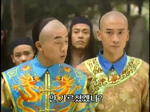 [황제의딸2] 16. 재회 | 인스티즈