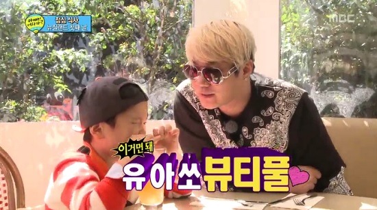 이시대의 이상적인 아버지상.jpg | 인스티즈