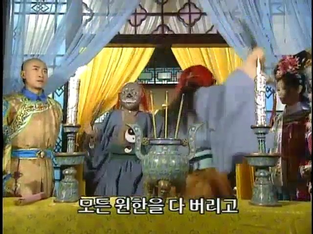 [황제의딸2] 16. 재회 | 인스티즈