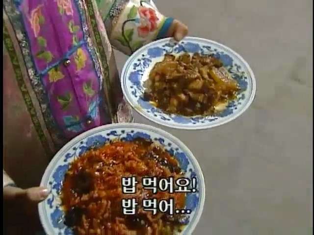 [황제의딸2] 38. 회복과 치유 | 인스티즈