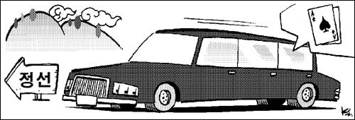 대한민국에서 택시 수입이 가장좋은곳 | 인스티즈