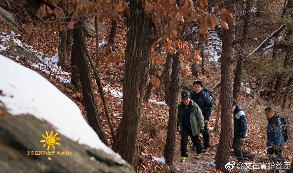 ❤文～2018.1.1 신년맞이 해돋이 산행❤ | 인스티즈