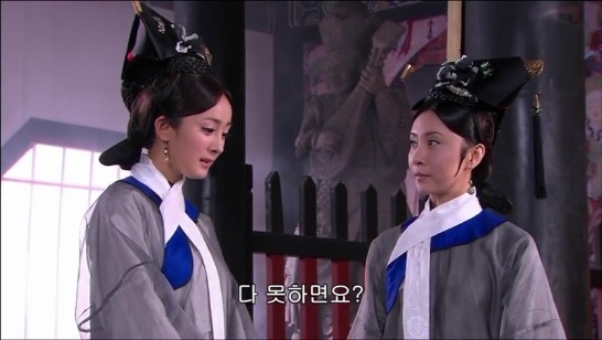 [궁쇄심옥] 원치 않게 청나라로 타임슬립 해버린 여인의 이야기 28 | 인스티즈