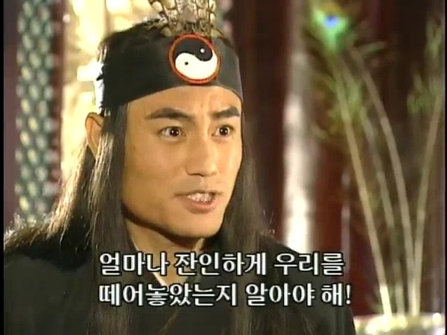 [황제의딸2] 16. 재회 | 인스티즈