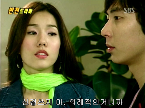 반전드라마 베스트 에피소드 인생역전 2 | 인스티즈