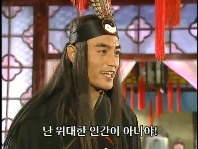 [황제의딸2] 16. 재회 | 인스티즈