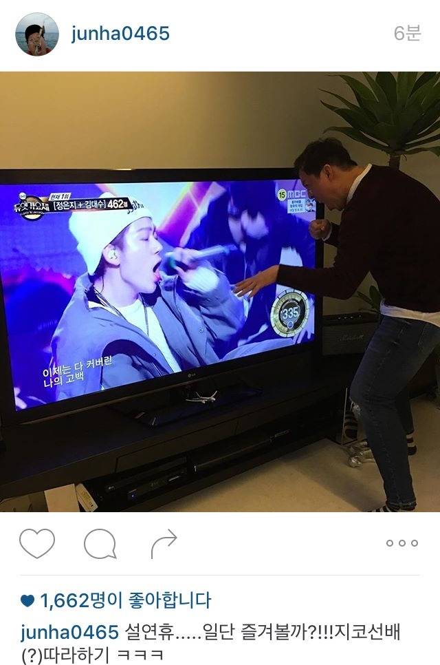 쇼미더머니 연습 | 인스티즈