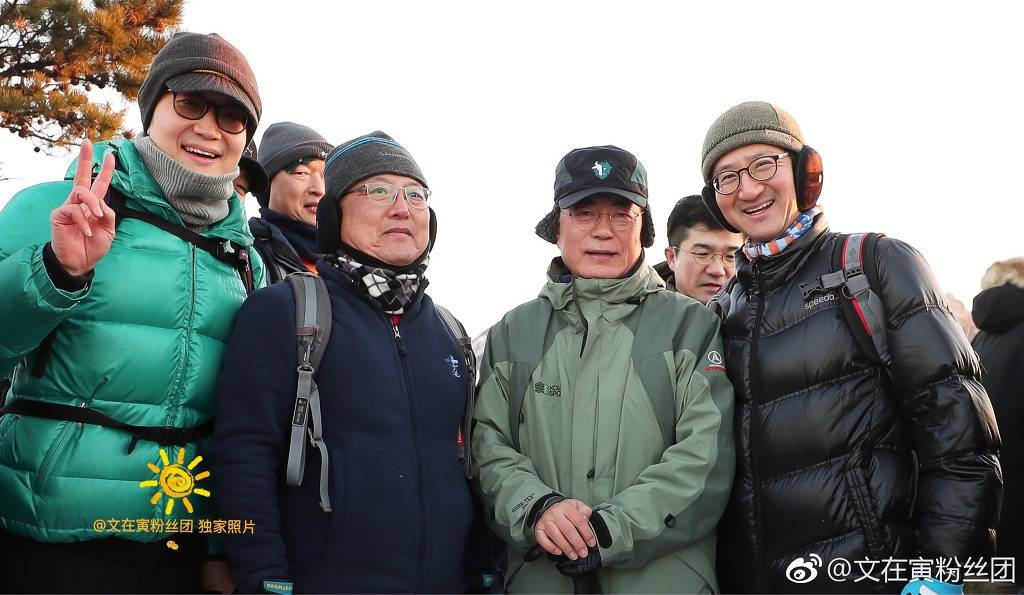 ❤文～2018.1.1 신년맞이 해돋이 산행❤ | 인스티즈