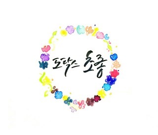 블리치..이 때는 참 재밌었는데.. | 인스티즈